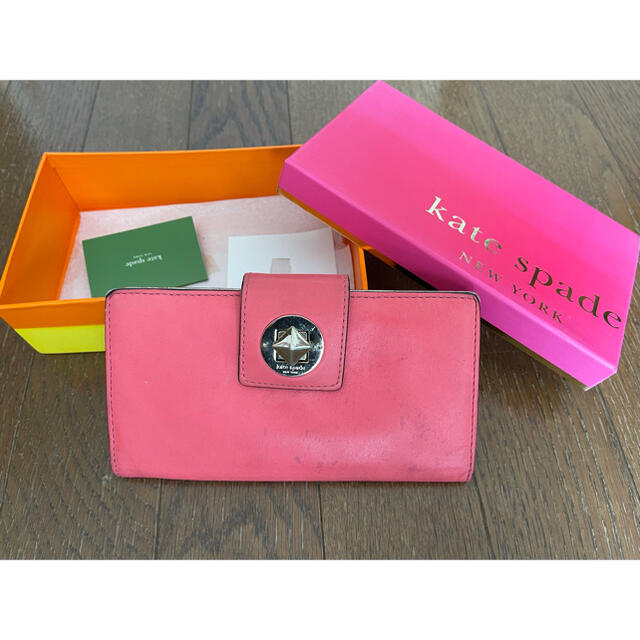 kate spade new york(ケイトスペードニューヨーク)のkate spade カードケース レディースのファッション小物(財布)の商品写真