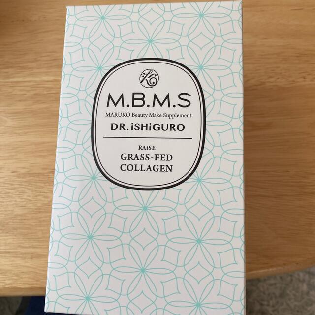 M.B.M.S グラスフェッドコラーゲン