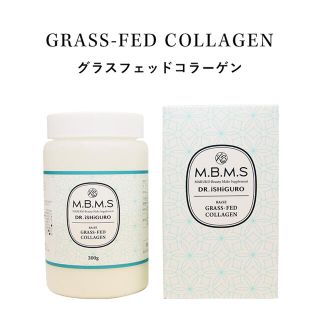 マルコ 健康食品の通販 100点以上 | MARUKOの食品/飲料/酒を買うならラクマ