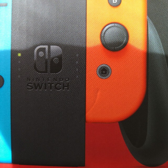 Nintendo Switch NINTENDO SWITCH (ユウキELモデ 2