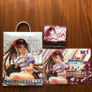 八月のシンデレラナイン　楽天　パ・リーグコラボ(記念品/関連グッズ)