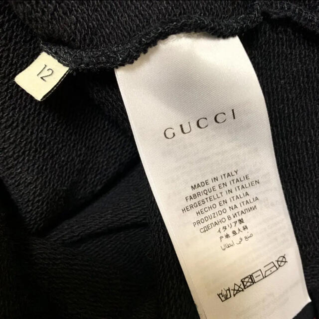 Gucci(グッチ)のGUCCI 即完売♡パーカーワンピース レディースのワンピース(ミニワンピース)の商品写真