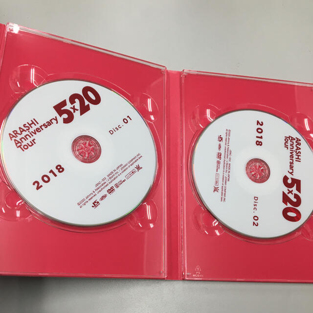 嵐 5×20 FC限定盤 DVD 3