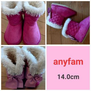 anyFAM - anyFAM ムートンブーツ 14.0cm