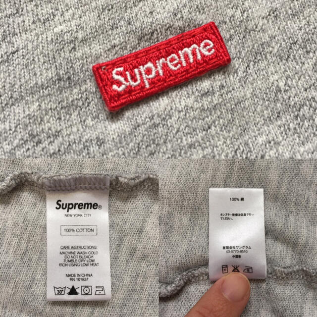 supreme 専用出品