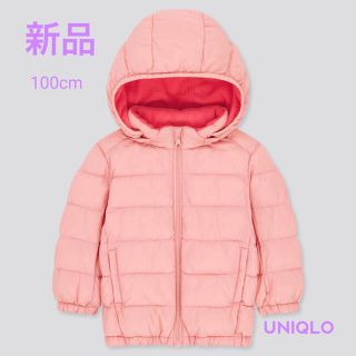 ユニクロ(UNIQLO)のUNIQLO Baby ライトウォームパデットパーカ ピンク(ジャケット/上着)