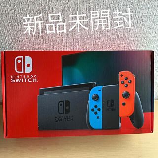 ニンテンドウ(任天堂)の★Switch 任天堂スイッチ本体   ネオン   ニンテンドウ★(家庭用ゲーム機本体)