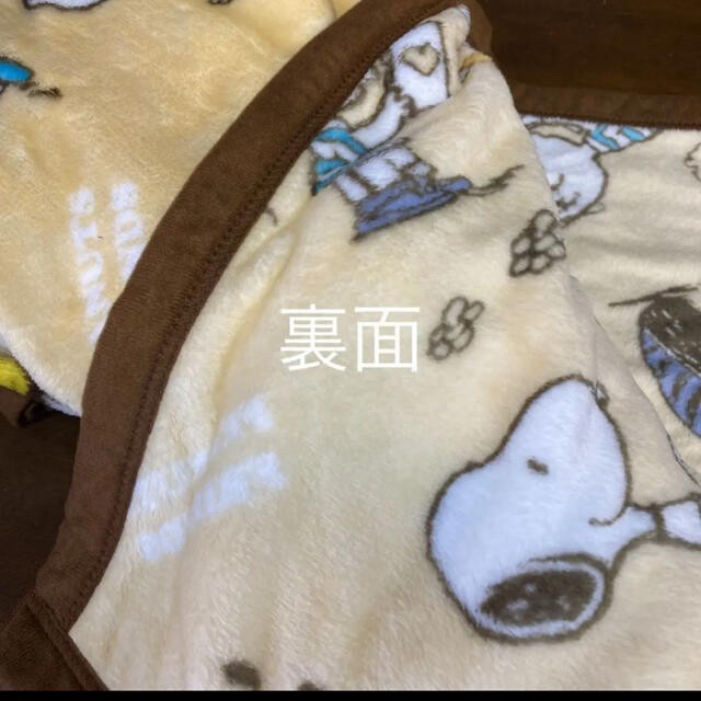 SNOOPY(スヌーピー)の西川　スヌーピー　やわらか毛布 インテリア/住まい/日用品の寝具(毛布)の商品写真