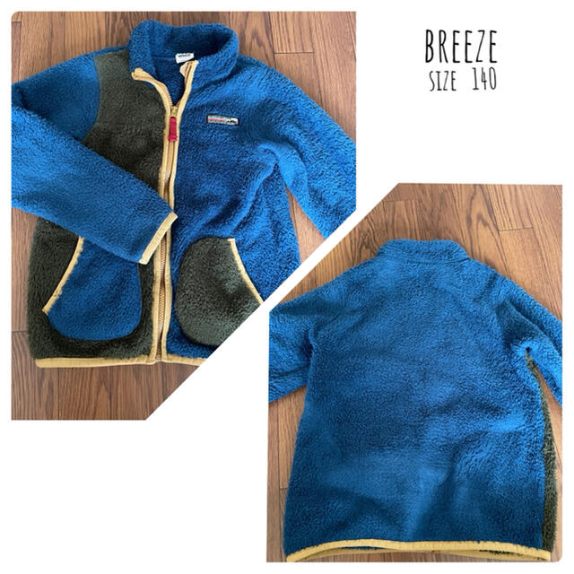 BREEZE(ブリーズ)のぴー様専用☆キッズ服上下22点セット キッズ/ベビー/マタニティのキッズ服男の子用(90cm~)(Tシャツ/カットソー)の商品写真