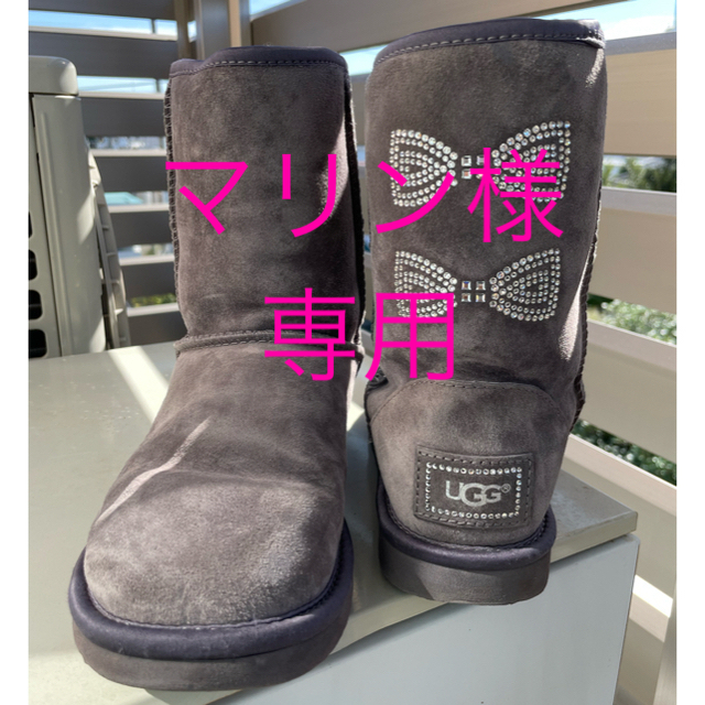 UGG(アグ)のUGG ショートブーツ　グレー　22.0 レディースの靴/シューズ(ブーツ)の商品写真