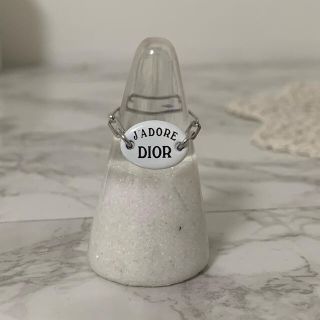 クリスチャンディオール(Christian Dior)のクリスチャンディオール　リング(リング(指輪))