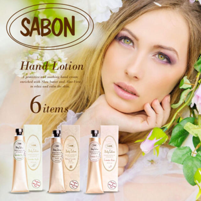SABON(サボン)のSABONハンドクリーム♡︎ラベンダーアップル♡︎50ml コスメ/美容のボディケア(ハンドクリーム)の商品写真