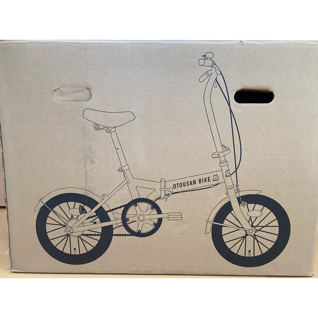 Softbank(ソフトバンク)のSoftBank お父さん自転車　ホワイト スポーツ/アウトドアの自転車(自転車本体)の商品写真