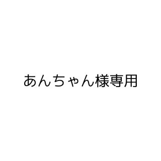 ザランページ(THE RAMPAGE)のアクリルスタンド 川村壱馬 FEARS(国内アーティスト)