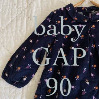 ベビーギャップ(babyGAP)のbabyGAPコーデュロイトップス90(ワンピース)