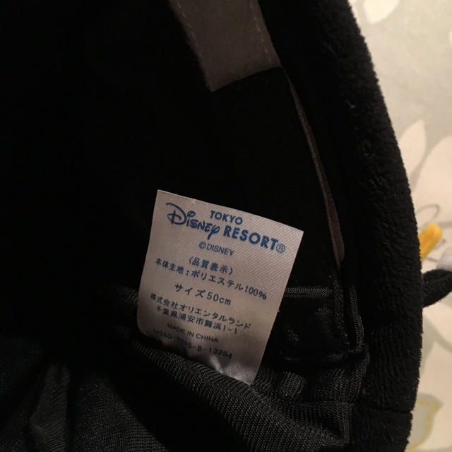 Disney(ディズニー)の【paruko様専用】ミッキーの帽子 キッズ/ベビー/マタニティのこども用ファッション小物(帽子)の商品写真