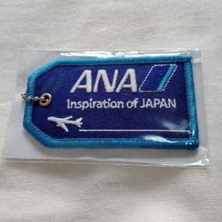 エーエヌエー(ゼンニッポンクウユ)(ANA(全日本空輸))の【非売品】全日空 ANA 空の日 ネームタグ(航空機)