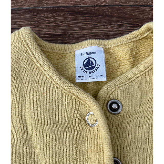 PETIT BATEAU(プチバトー)のpetit bateau キッズ/ベビー/マタニティのベビー服(~85cm)(カーディガン/ボレロ)の商品写真