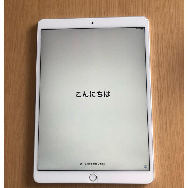 Apple iPad Air 第3世代 256GB  wifiモデル シルバータブレット