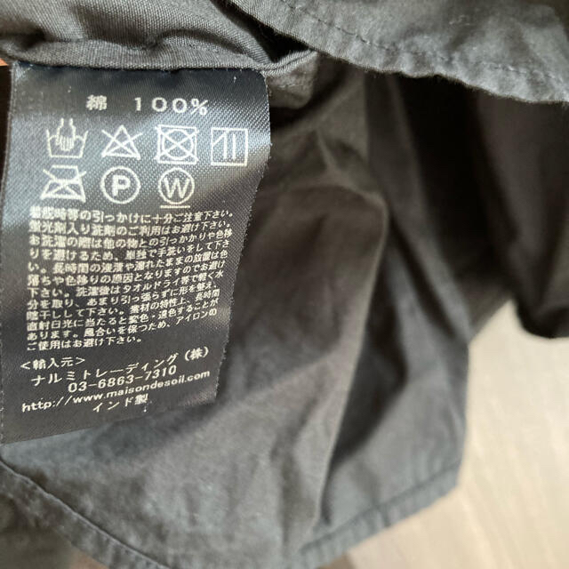 nest Robe(ネストローブ)のmasion de soil トップス　タグあり レディースのトップス(シャツ/ブラウス(長袖/七分))の商品写真