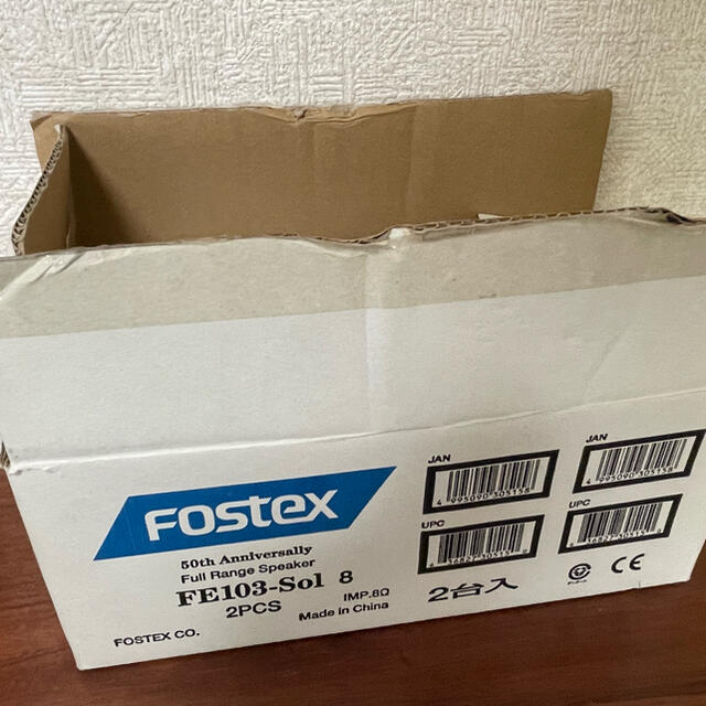 FE103-SOL8 フォステクス 8Ω仕様 FOSTEX 限定モデルの通販 by 