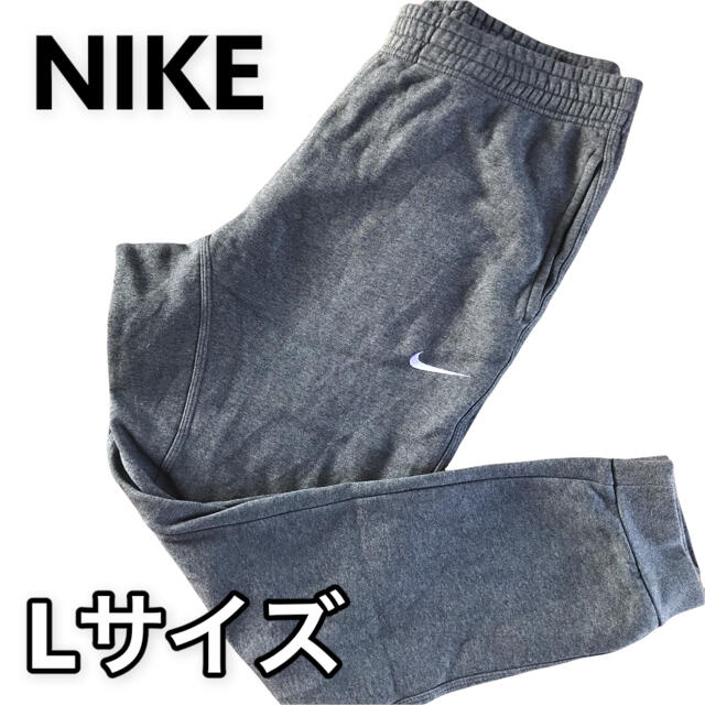 NIKE ナイキ ジョガーパンツ グレー　L