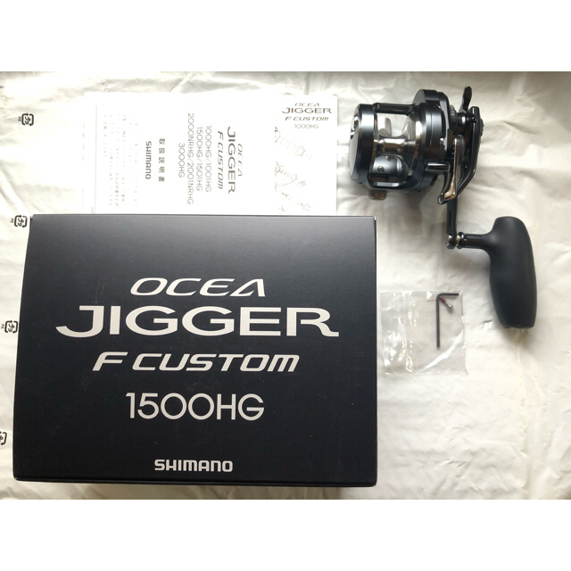 シマノ オシアジガー Fカスタム 1500HG 割引クーポン スポーツ