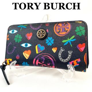 トリーバーチ(Tory Burch)のトリーバーチ ケリントン マルチカラー ラウンドジップ 長財布 ブラック レザー(財布)