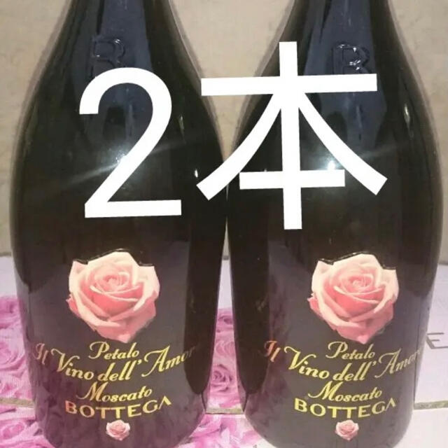 モスカートペタロ 750ml 5本セット