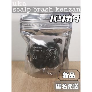 コスメキッチン(Cosme Kitchen)のウカ　uka スカルプブラシ　ゲンサン　バリカタ　ブラック(スカルプケア)