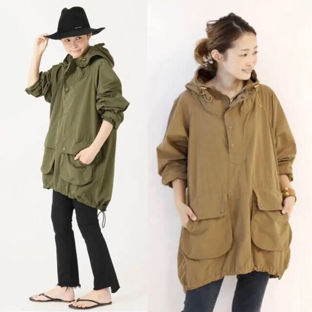 Deuxieme Classe Weather Smock Parka