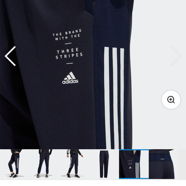 adidas(アディダス)のadidasパンツ レディースのパンツ(カジュアルパンツ)の商品写真