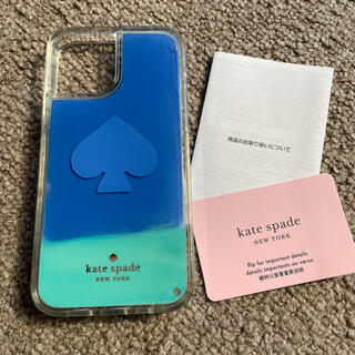 ケイトスペードニューヨーク(kate spade new york)のケイトスペード　iPhone12/12proケース(iPhoneケース)