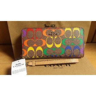 コーチ(COACH)の未使用！　COACH 長財布　C4537　レインボー　箱・袋・紙袋付き(財布)