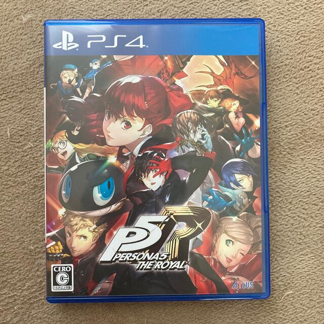 ペルソナ5 ザ・ロイヤル PS4