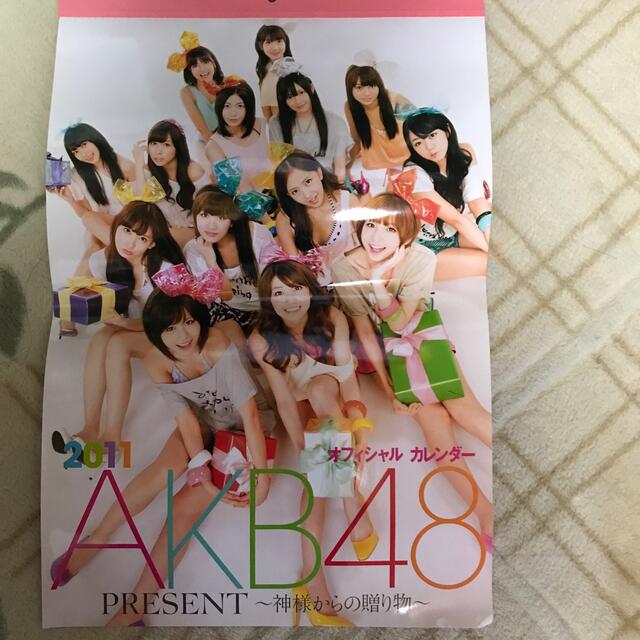 AKB48  カレンダー　箱入り