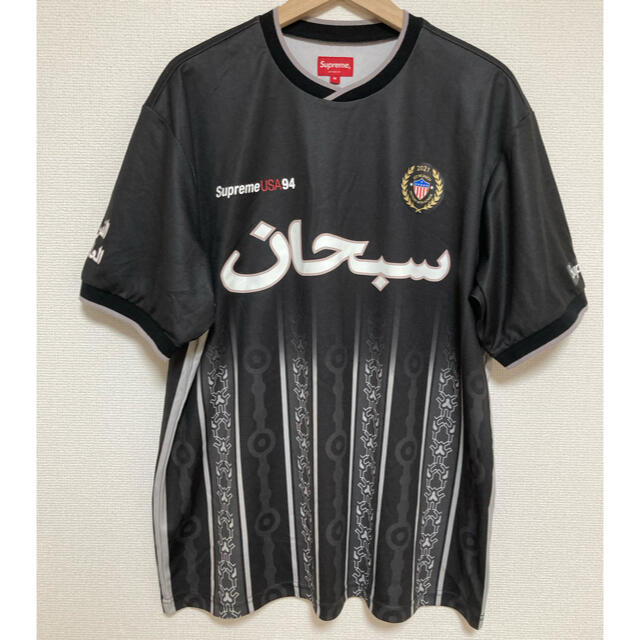 Supreme  Arabic Logo Soccer Jersey