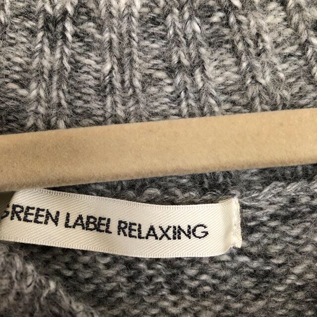 UNITED ARROWS green label relaxing(ユナイテッドアローズグリーンレーベルリラクシング)のGREEN LABEL RELAXING ニットワンピース レディースのワンピース(ひざ丈ワンピース)の商品写真