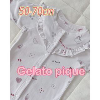 ジェラートピケ(gelato pique)のGelato pique ジェラートピケ　2wayオール　ロンパース(ロンパース)