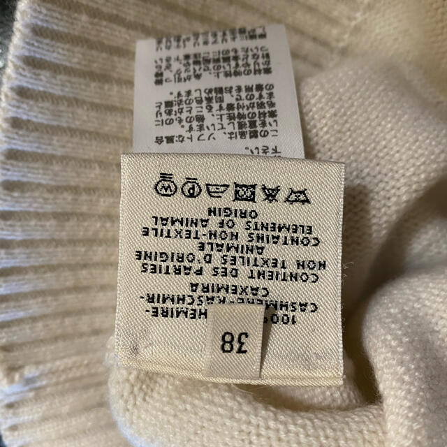 お値下げ中 HERMES シンプルカシミヤニット 未使用 | gelotrade.it