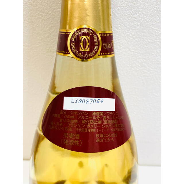 Cartier(カルティエ)の【非売品】カルティエ シャンパーニュ ディアマン 食品/飲料/酒の酒(シャンパン/スパークリングワイン)の商品写真