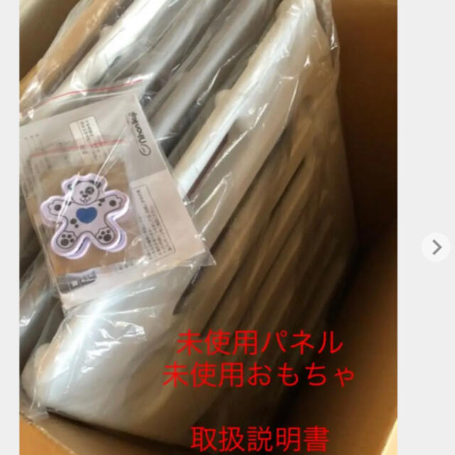 日本育児(ニホンイクジ)の美品　一部　未使用　ミュージカルキッズランドDX ベビーサークル　８枚 キッズ/ベビー/マタニティの寝具/家具(ベビーサークル)の商品写真