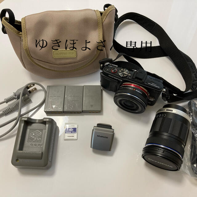 OLYMPUS PEN Lite E-PL6 EZダブルズームキット-