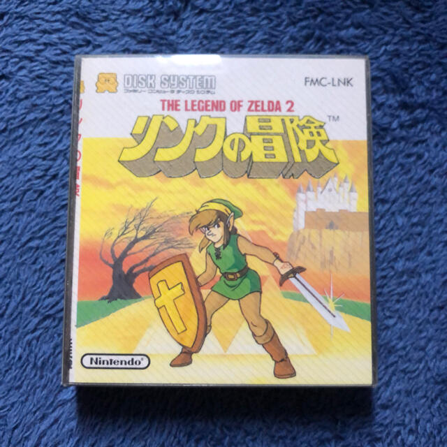 値下げしました！新品未開封 ゼルダの伝説 ファミコンディスクシステム 任天堂