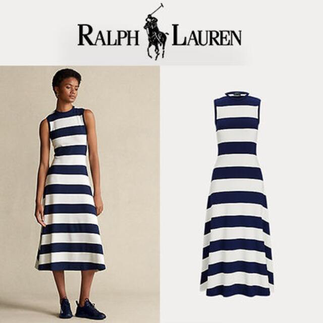 POLO RALPH LAUREN(ポロラルフローレン)のPOLO ラルフローレン ロングワンピース XS ストライプ レディースのワンピース(ロングワンピース/マキシワンピース)の商品写真