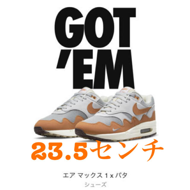 NIKE(ナイキ)のナイキ エア マックス 1 x パタ “モナーク”   メンズの靴/シューズ(スニーカー)の商品写真