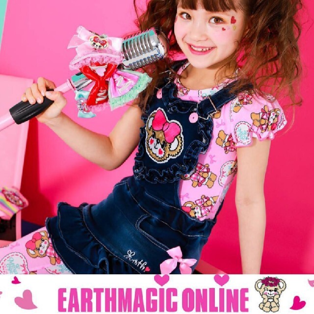 EARTHMAGIC(アースマジック)のアースマジック ♡ 120㌢ キッズ/ベビー/マタニティのキッズ服女の子用(90cm~)(Tシャツ/カットソー)の商品写真