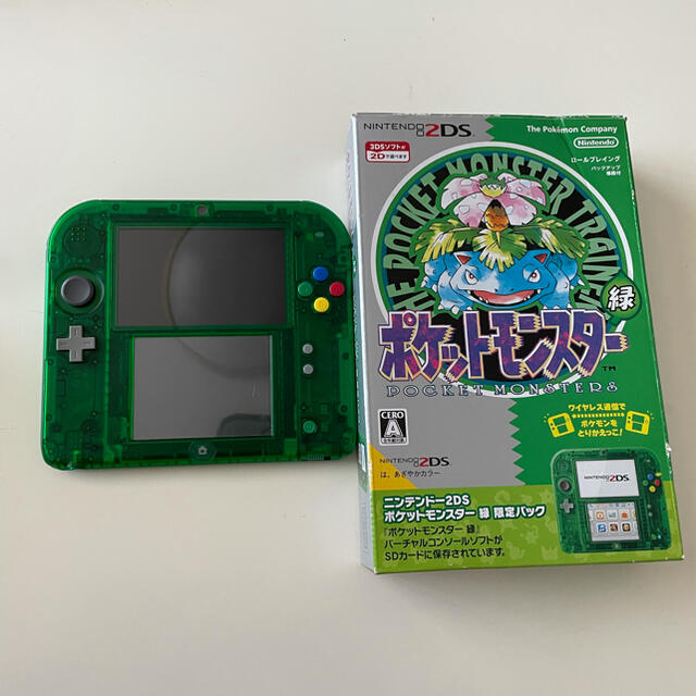 期間限定 2ds Nintendo ポケットモンスター 本体 緑 携帯用ゲーム本体 Arteriors Me