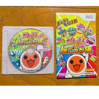 ウィー(Wii)の任天堂Wii・太鼓の達人 超ごうか版(家庭用ゲームソフト)