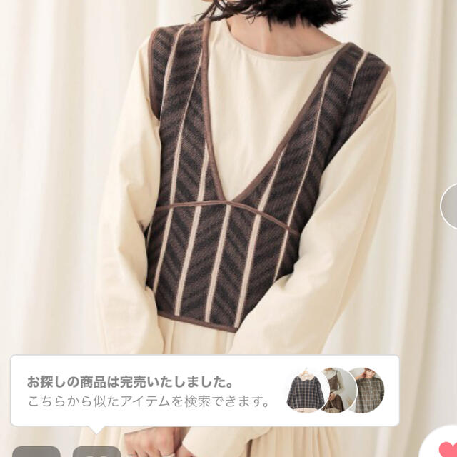 ニットベスト　2way Bab レディースのトップス(ベスト/ジレ)の商品写真